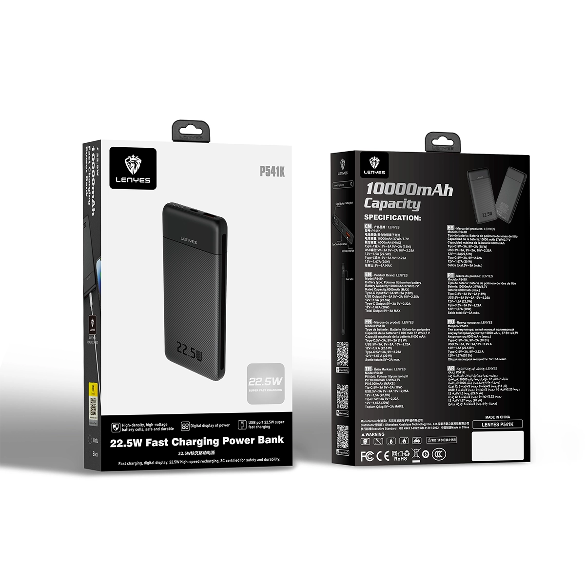 Lenyes 22.5W Fast Charging Power Bank 10000mAh P541K