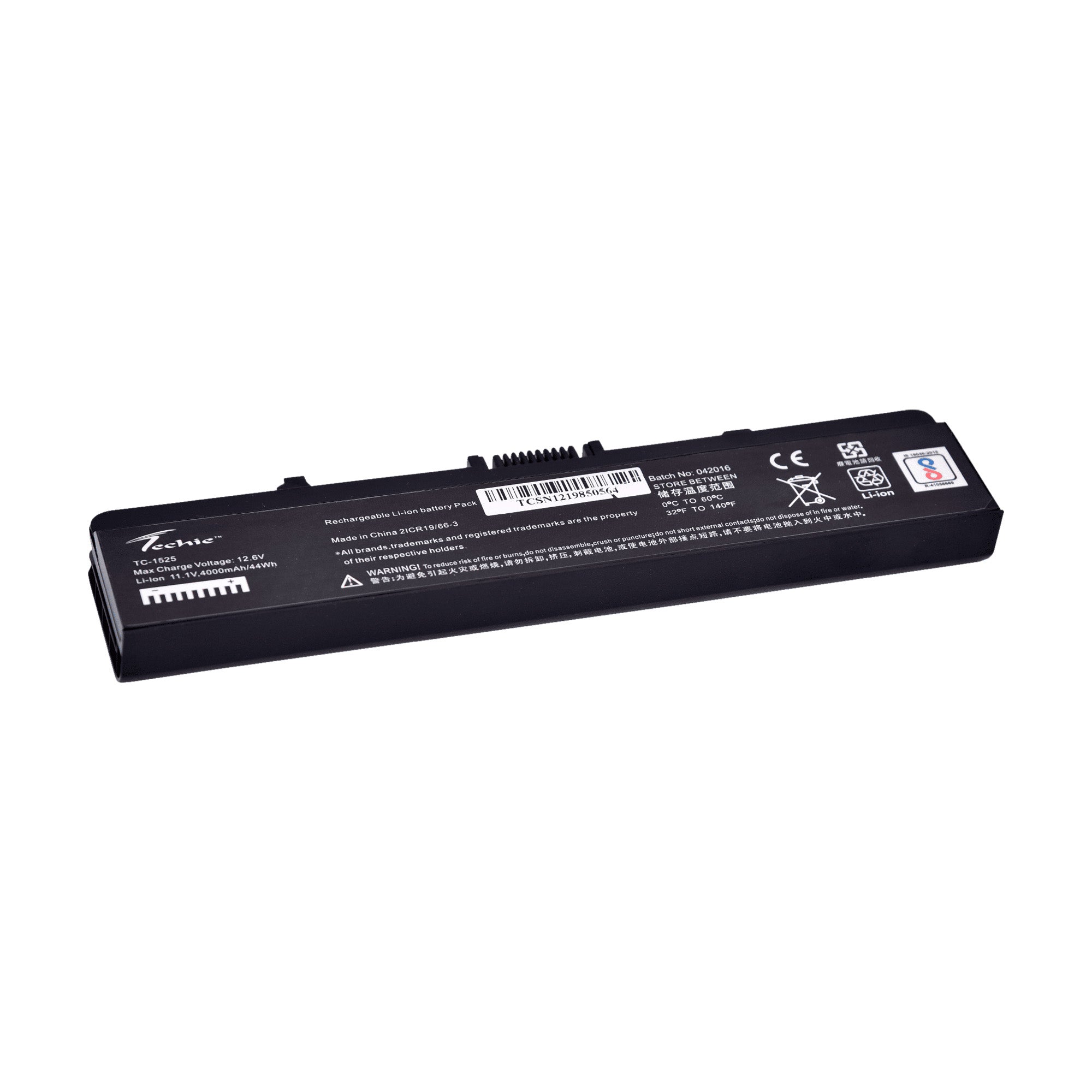 LAPTOP BATTERY 1525