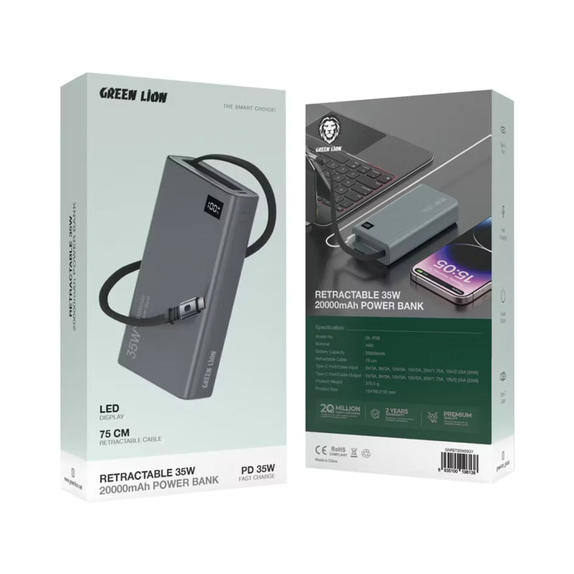 Green Lion Retractable 20000mAh Power Bank PD35W