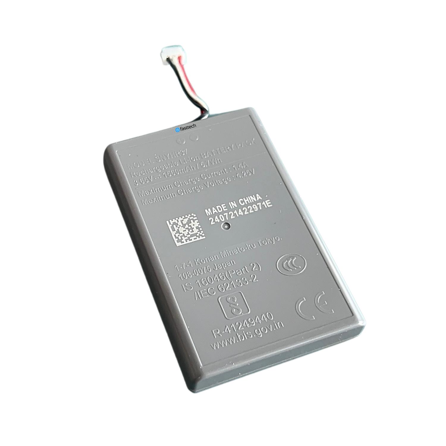 Replacement Battery For PS5 P5141