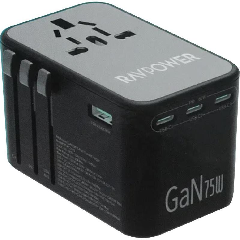 Ravpower Total 75W One Travel Charger For 190 Countries - RP-PC1043