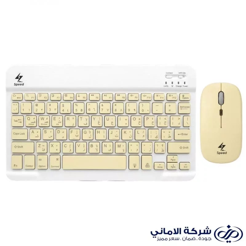 Speed RGB Keyboard And Mose Set SP-KIT01