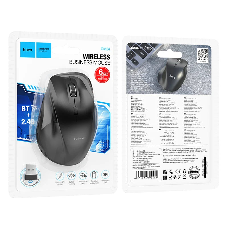 Hoco Business Mouse Wireless GM24
