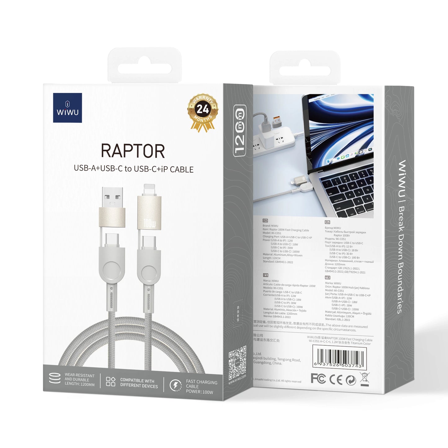 Wiwu Rptor USB-A+USB-C TO USB-C+IP Cable 100W