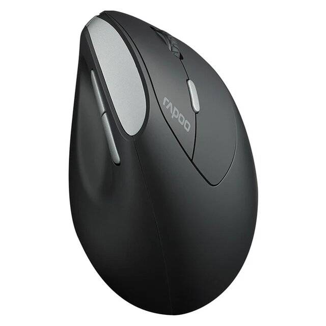Rapoo Wireless Optical Mouse - MV20 Silent Black