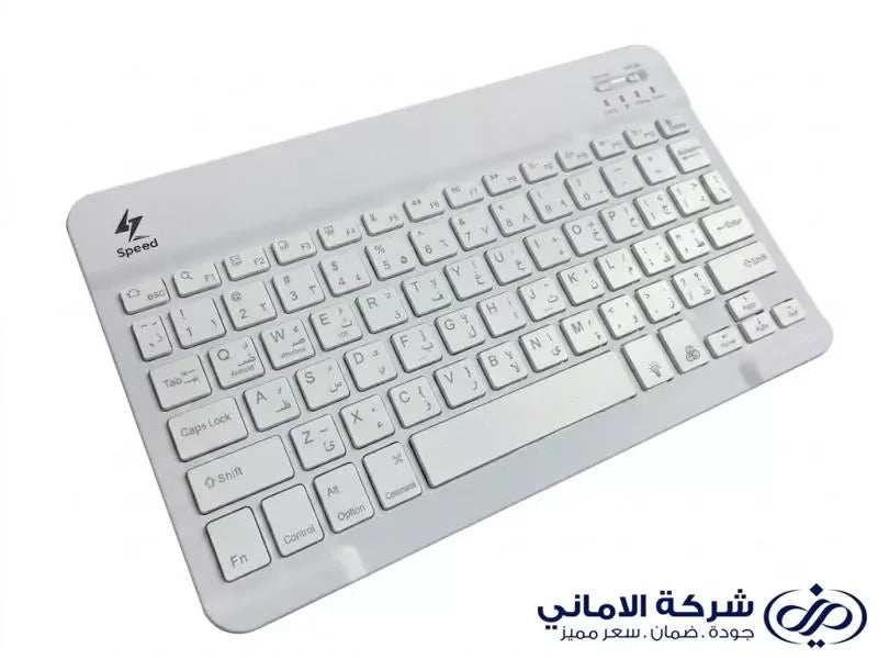 Speed RGB Keyboard And Mose Set SP-KIT01