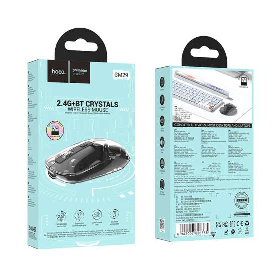 Hoco 2.4G+Bt Crystals Wireless Mouse GM 29 Night Black