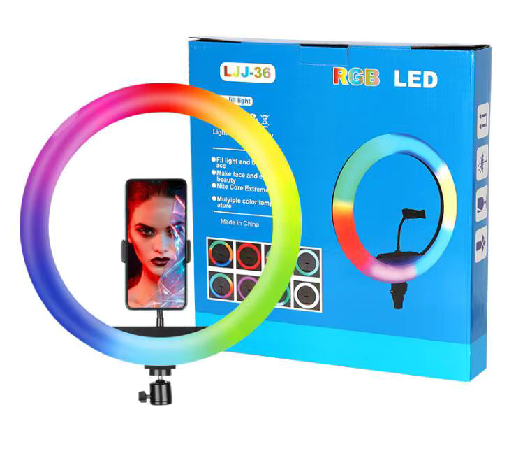 RGB LED Ring Light LJJ-33