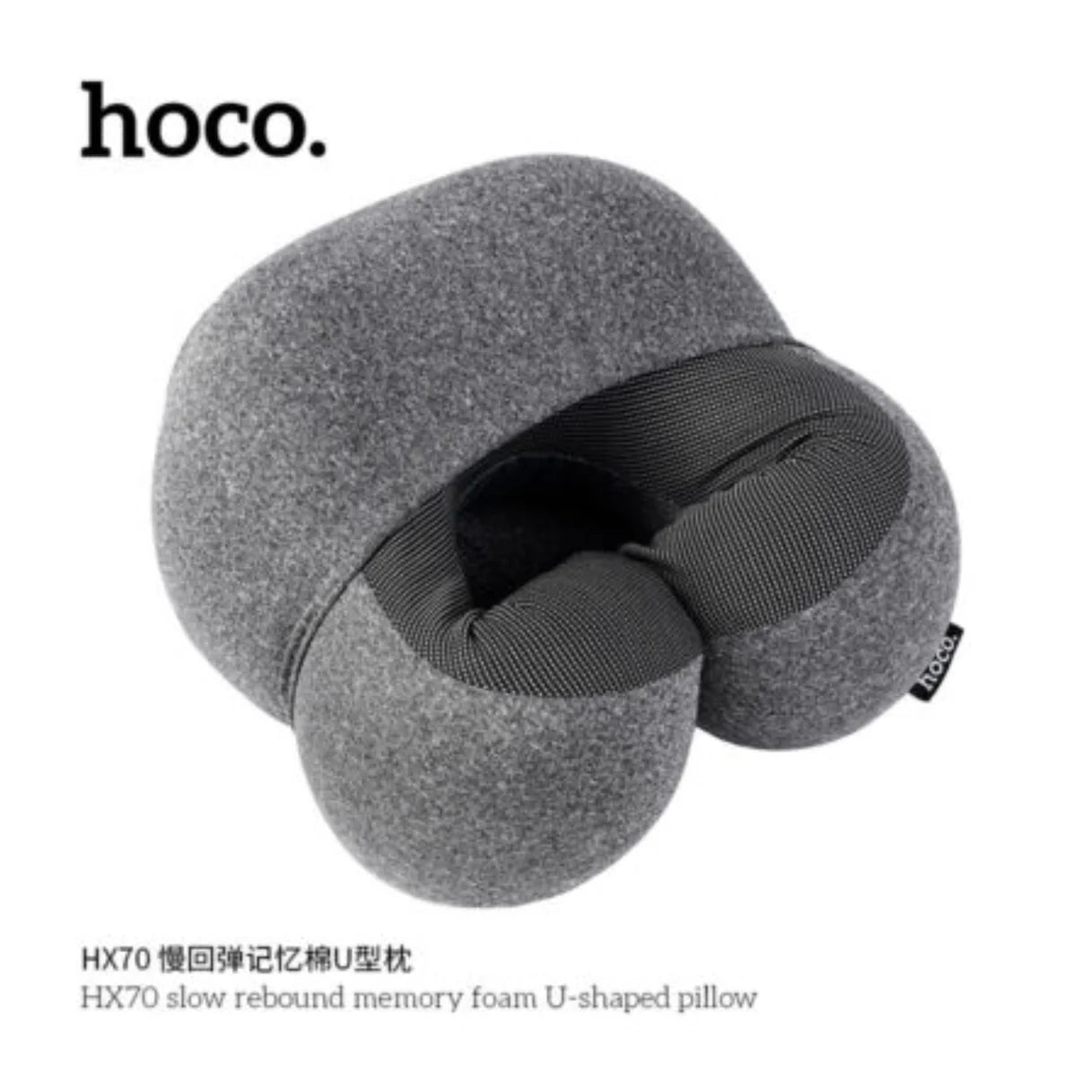 hoco 360 Neck Fitting Slow Rebound Memory Foam U-Shaped Pillow - HX70 Black
