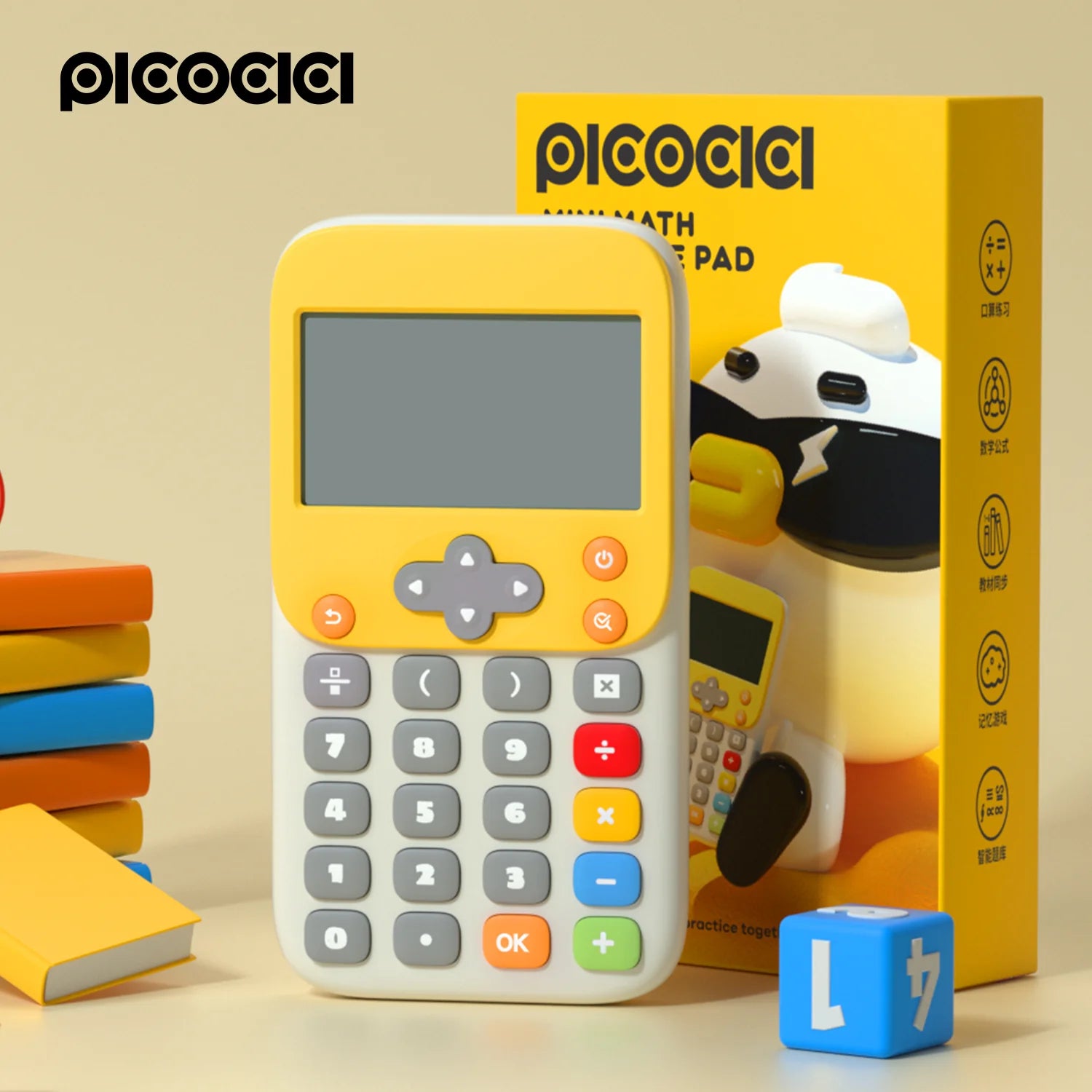 لوحة تمارين الرياضيات الصغيرة PICOCICICI K45