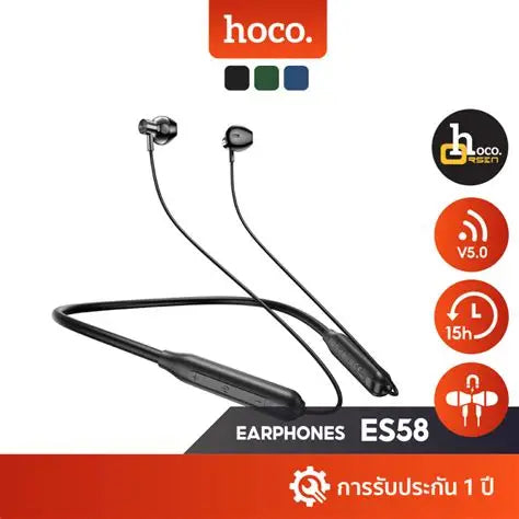 Hoco Wireless Earphone ES58