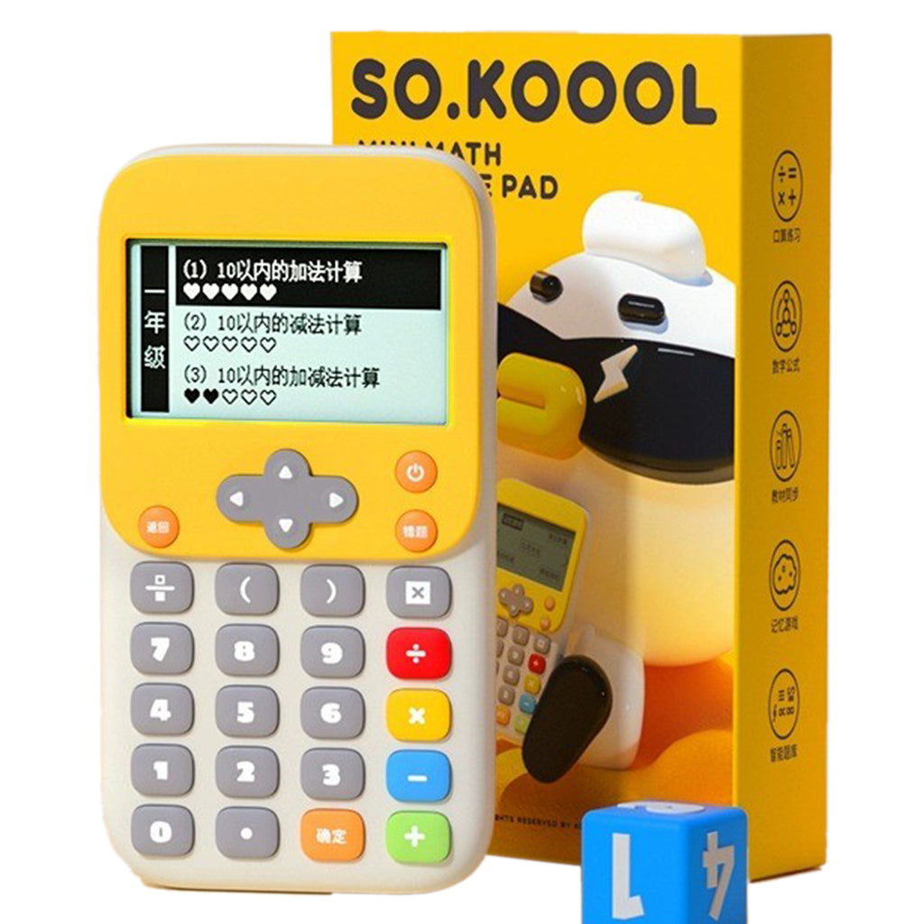 PICOCICI MINI MATH EXERCISE PAD K45