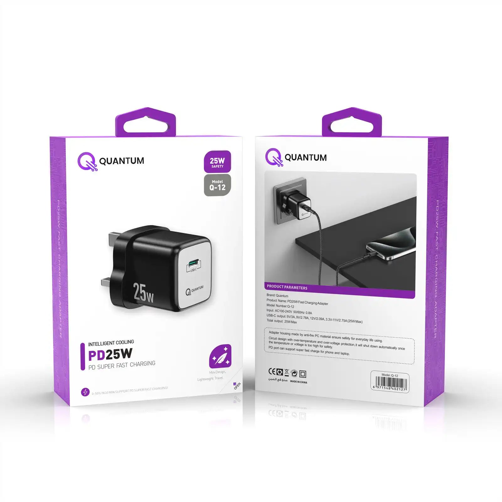 Quantum Intelligent Cooling PD 25W Super Fast Charging Q-12