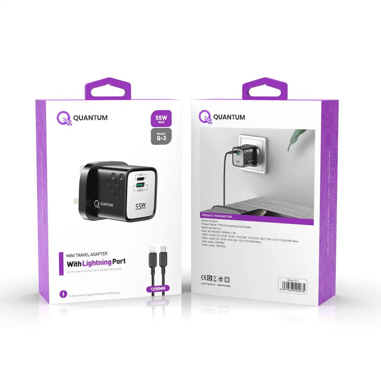 Quantum Mini Tarvel Adapter With Lightning Port 55W With 1200mm Cable Q-3