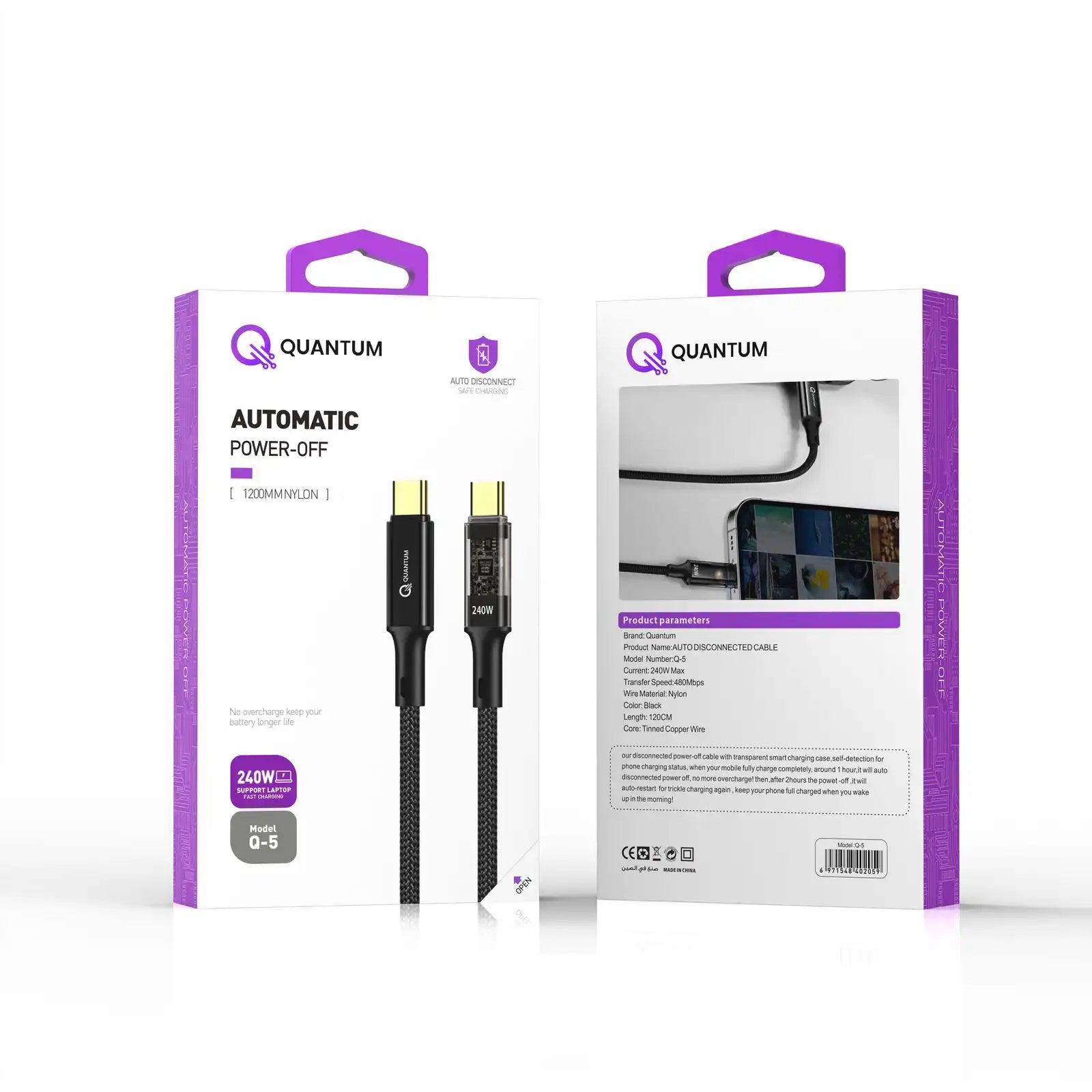 Quantum Automatic Power-Off Type-c to Type-c Fast Charging Cable 240W Q-5