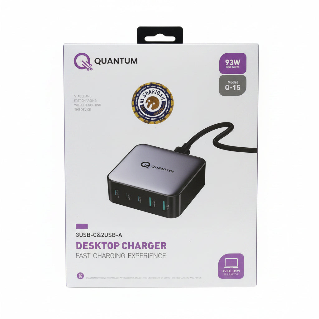 Quantum 3 USB-C & 2 USB-A Desktop Charger Fast Charger Experience 93W Q-15