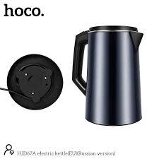 hoco Electric Kettle HJD67A Black