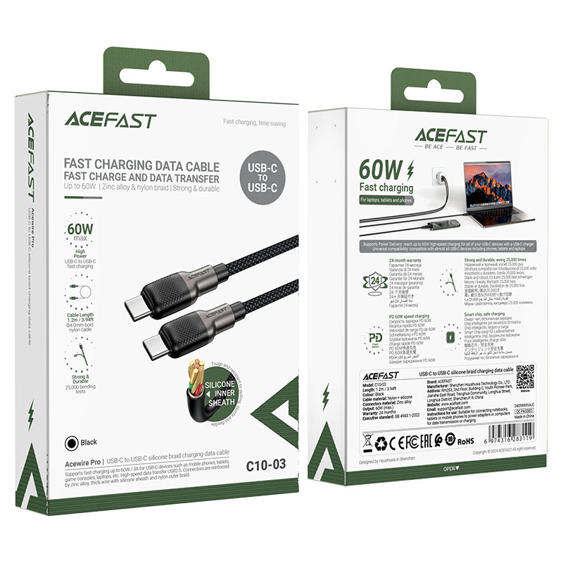 كابل بيانات وشحن سريع من Acefast، USB-C إلى USB-C، 60 واط، 1.2 متر - C10-03، أسود