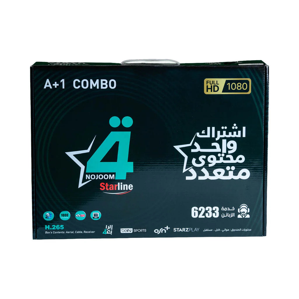 TB 4 Combo Nojoom Starline H-265