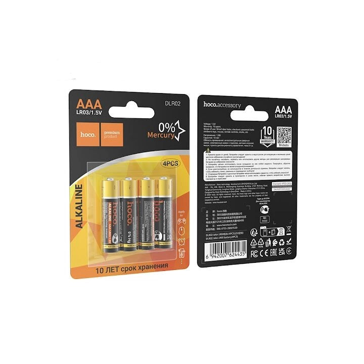 بطارية هوكو AAA قطعتين DLR021