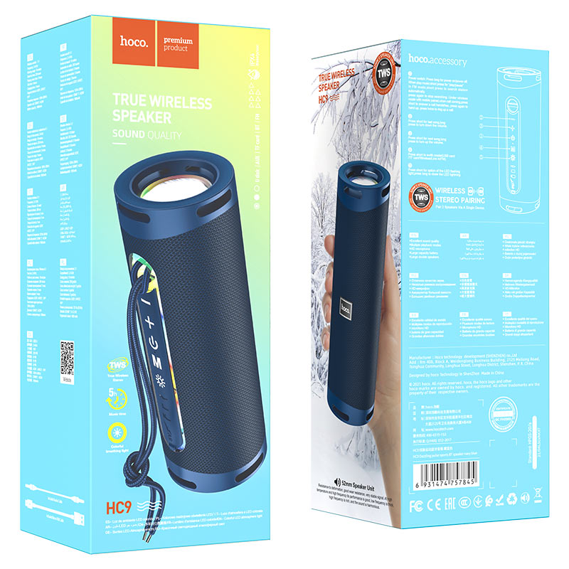 hoco True Wireless Speaker High Sound Qualty - HC9 Navy Blue
