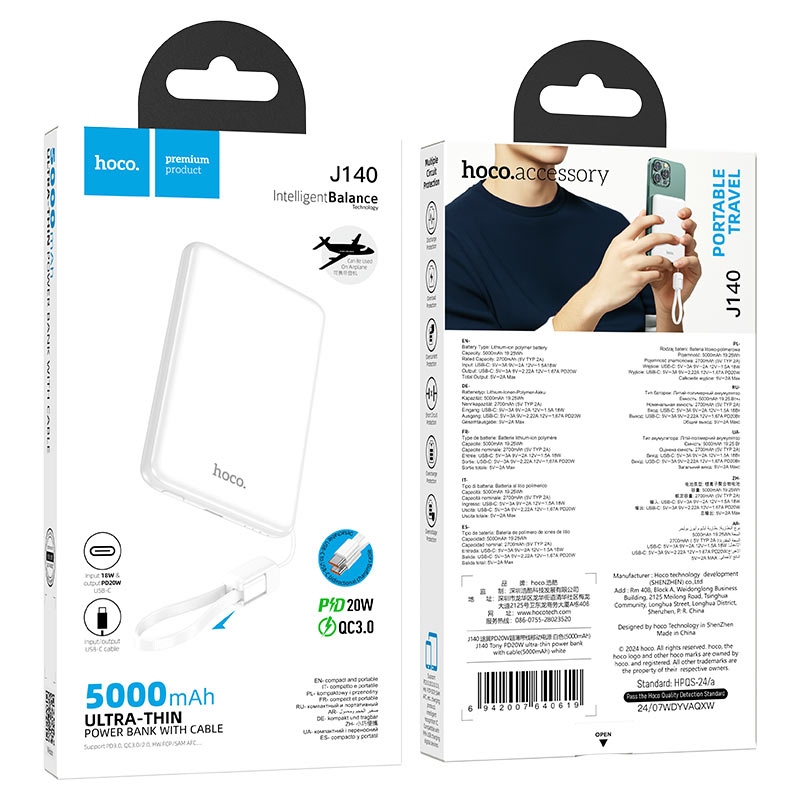 hoco Ultra-Thin Power Bank With Cable 5000mAh J140
