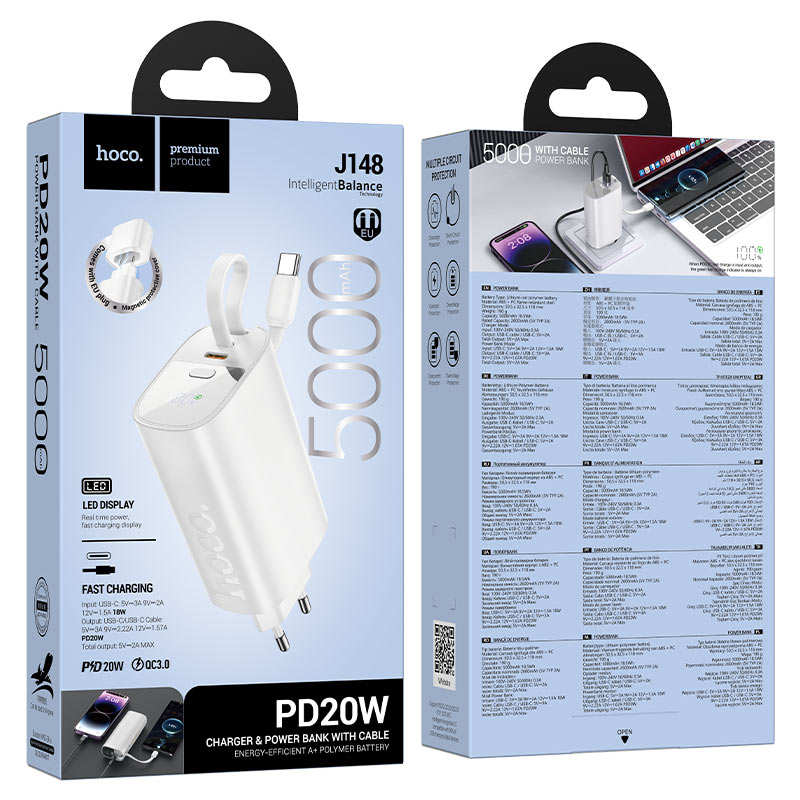 hoco Charger And Power Bank With Cable Type-c 20W 5000mAh J148