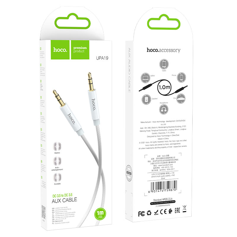 Hoco Cable Aux TO Aux 1M UPA19