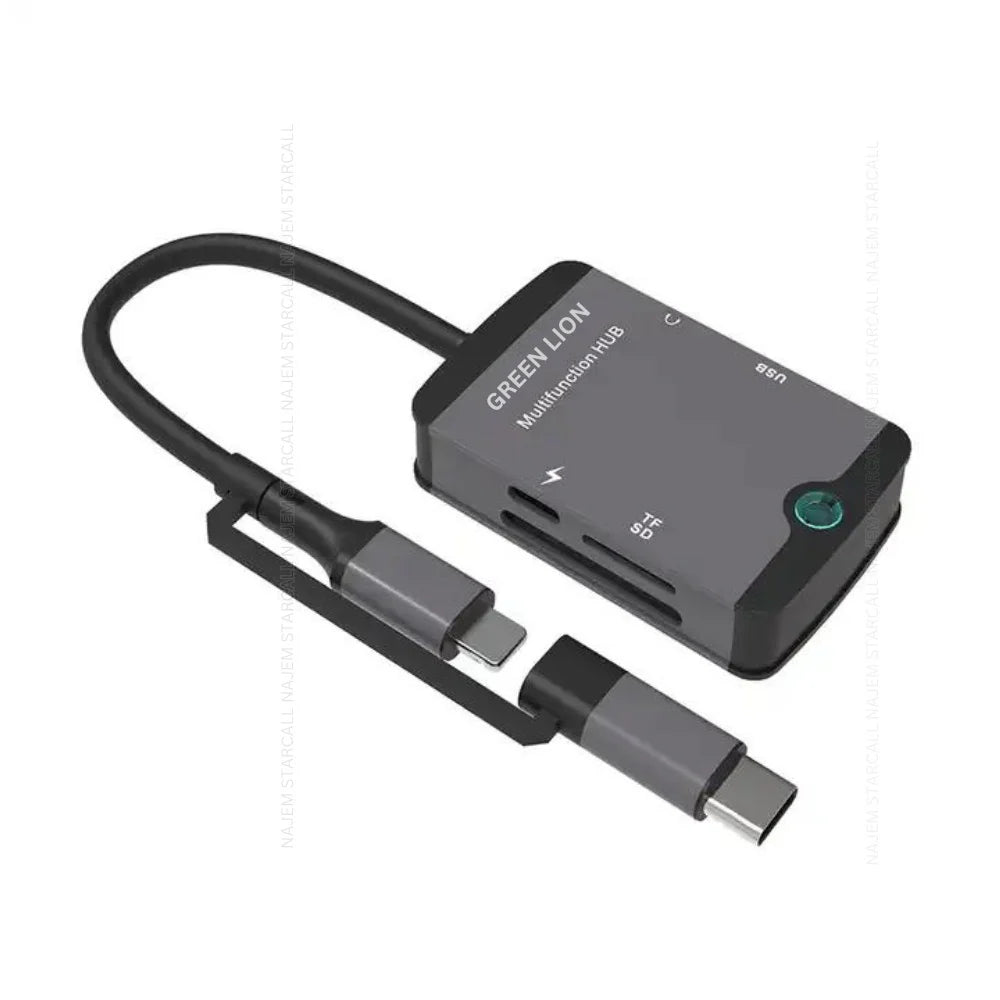 Green Lion 5 IN 1 Mini Multifunction HUB Type-c /Lightning/Aux/USB