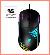 Jertech Shooter RGB Gaming Mouse XP14