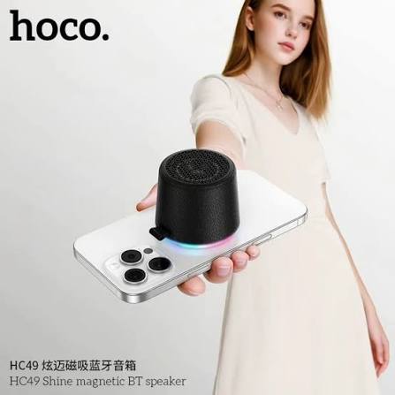hoco Mini & Magnetic Coloful BT Speaker HC49 Black