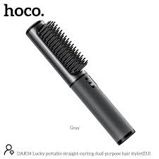hoco Hair Staightener 2in1 Straigt And Curly Dual-Use - DAR34 Gray