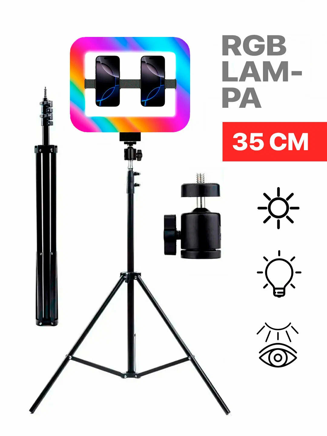 Neepho Ring Light MJ-35