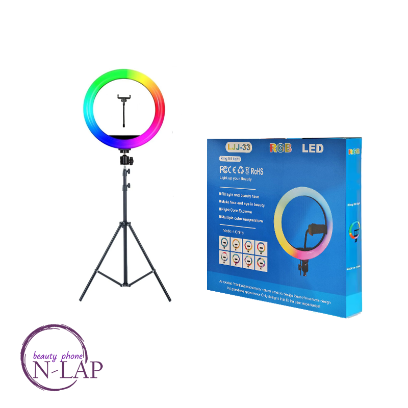 RGB LED Ring Light LJJ-33