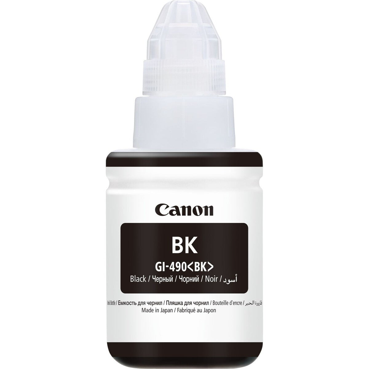 Canon Pixma BK490 Orginal