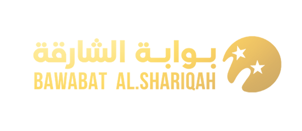 Al Shariqah
