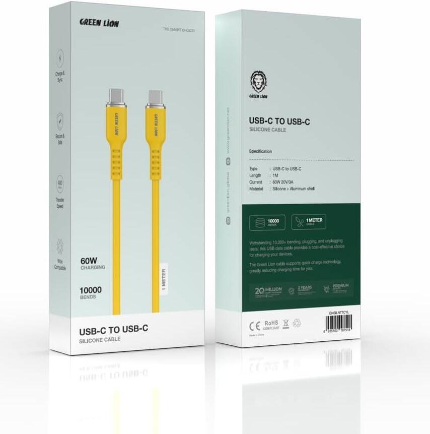 Green Lion USB-C TO USB-C Silicone Cable 60W 1m