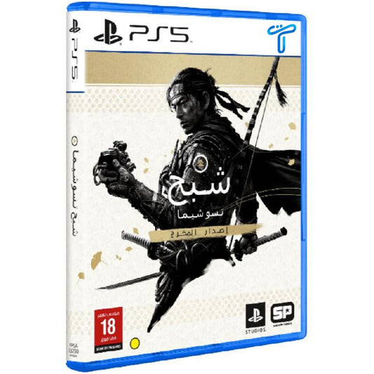 GAME PS5 GHOST OF TUSHIMA