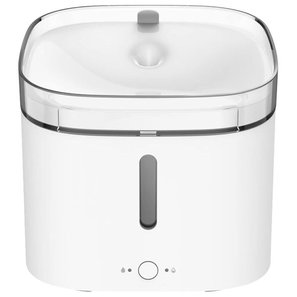 Xiaomi Smart Pet Fountain