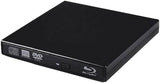 hp Pop-Up External DVD-RW Driver Tu50 24X