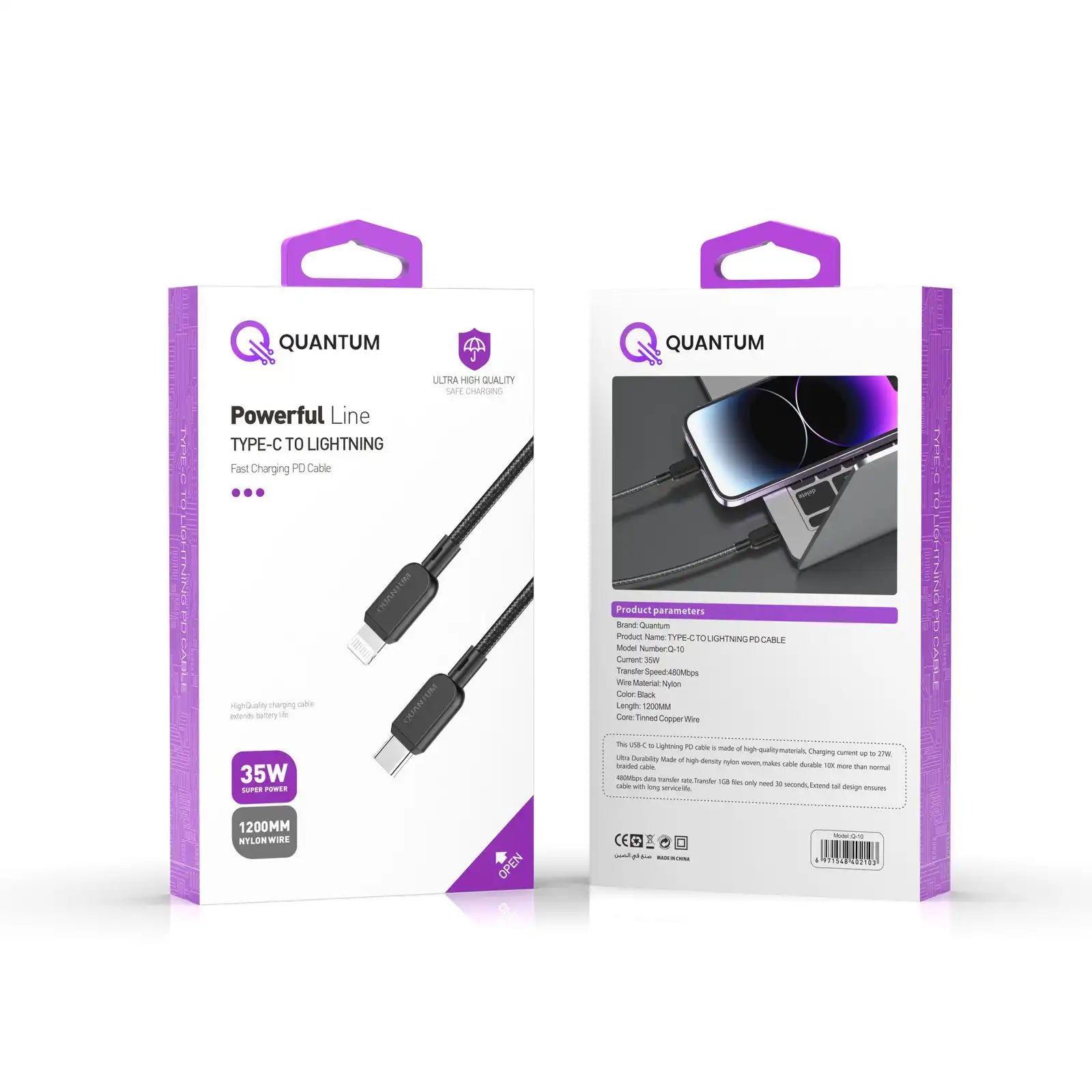 Quantum Powerful Line USB-C TO Lightning Fast Charging PD Cable Q-10
