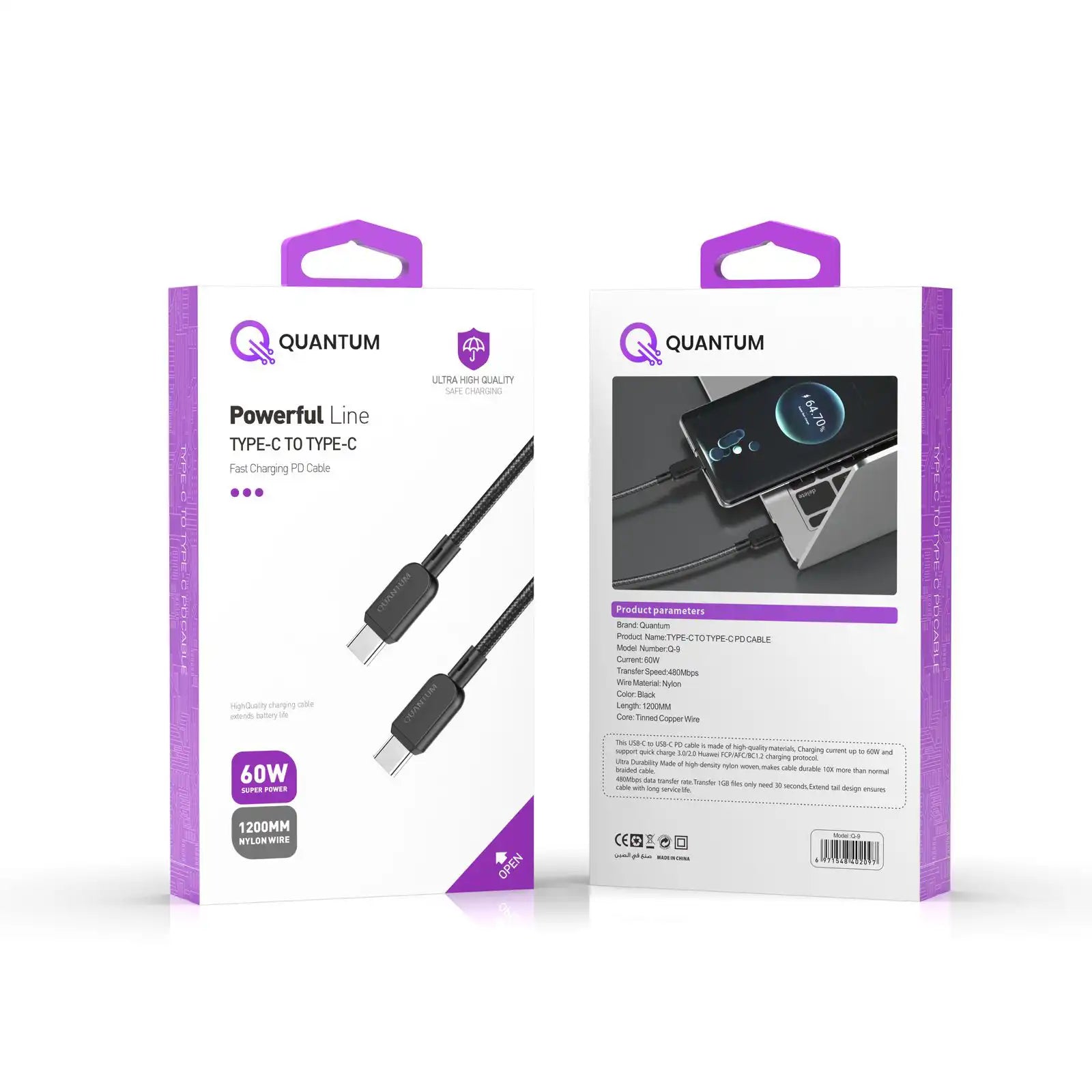 Quantum Powerful Line Type-c TO Type-c Fast Charging PD Cable Q-9