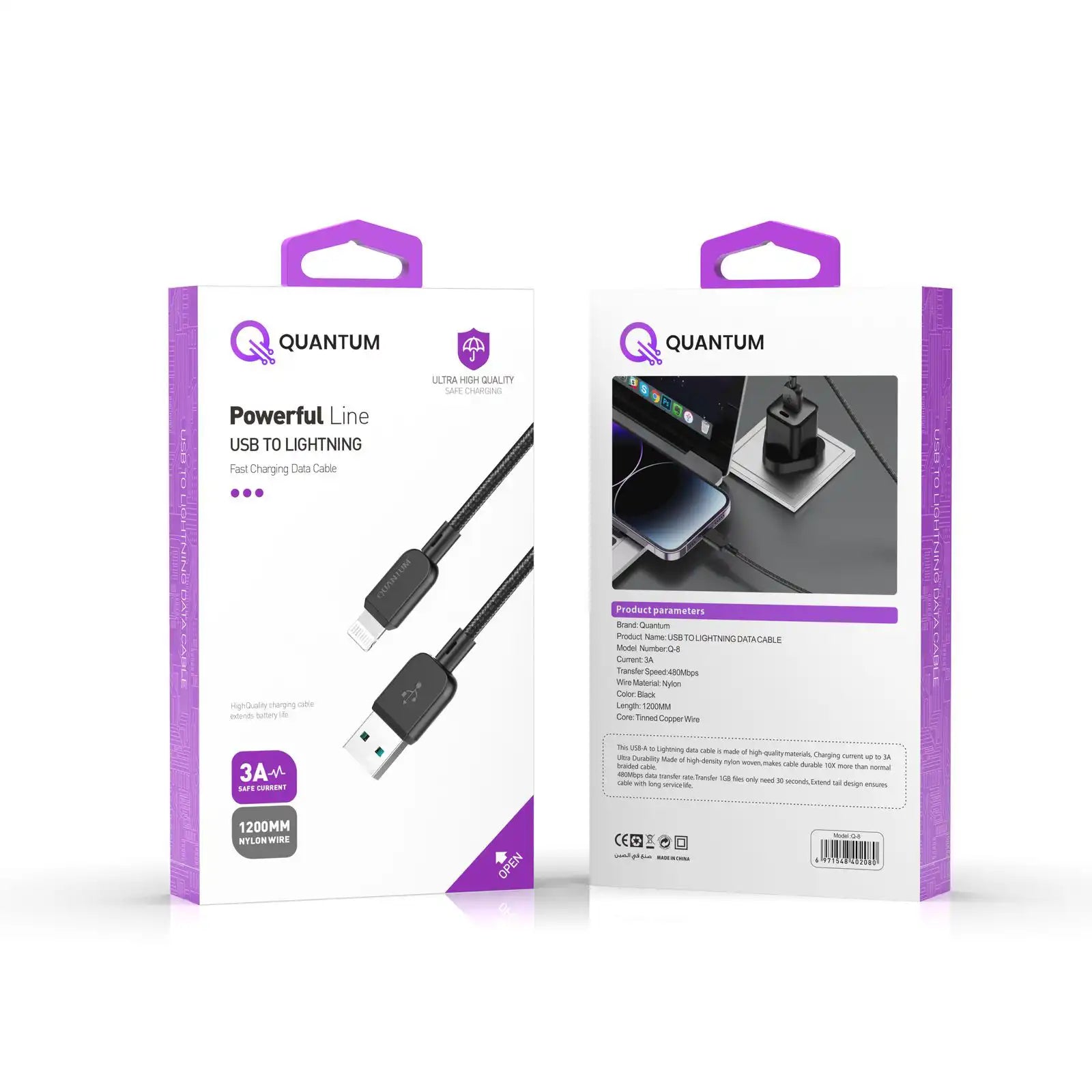 Quantum Powerful Line USB-A TO Lightning Fast Charging Data Cable Q-8