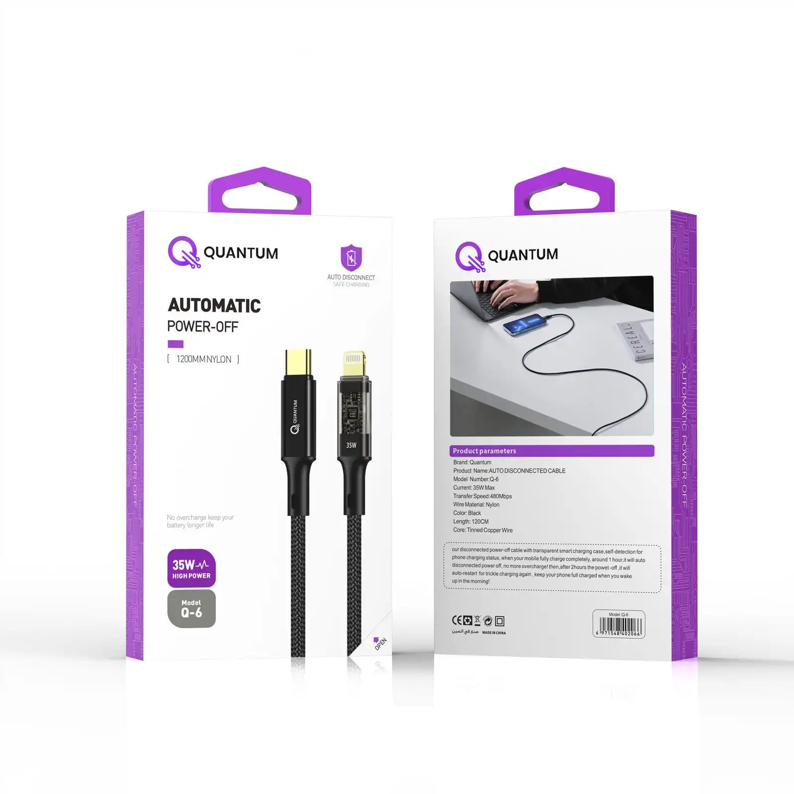 Quantum Automatic Power Off 35W Q-6