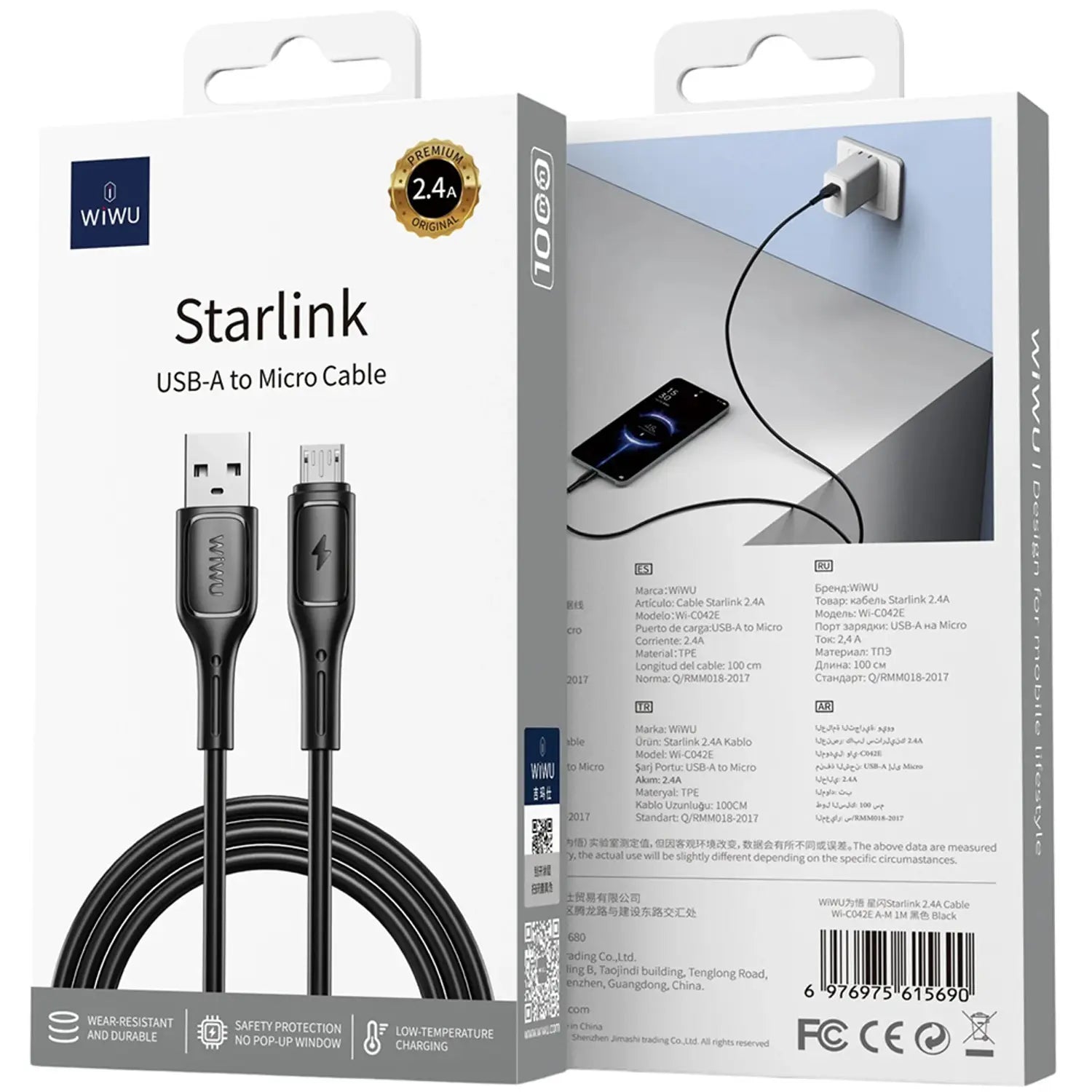 Wiwu Starlink USB-A إلى كابل مايكرو 