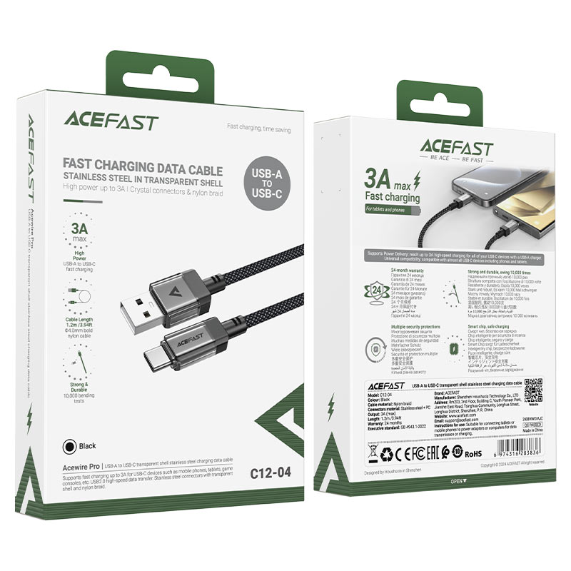 كابل بيانات وشحن سريع من Acefast، من USB-A إلى USB-C، بطول 1.2 متر - C12-04، أسود