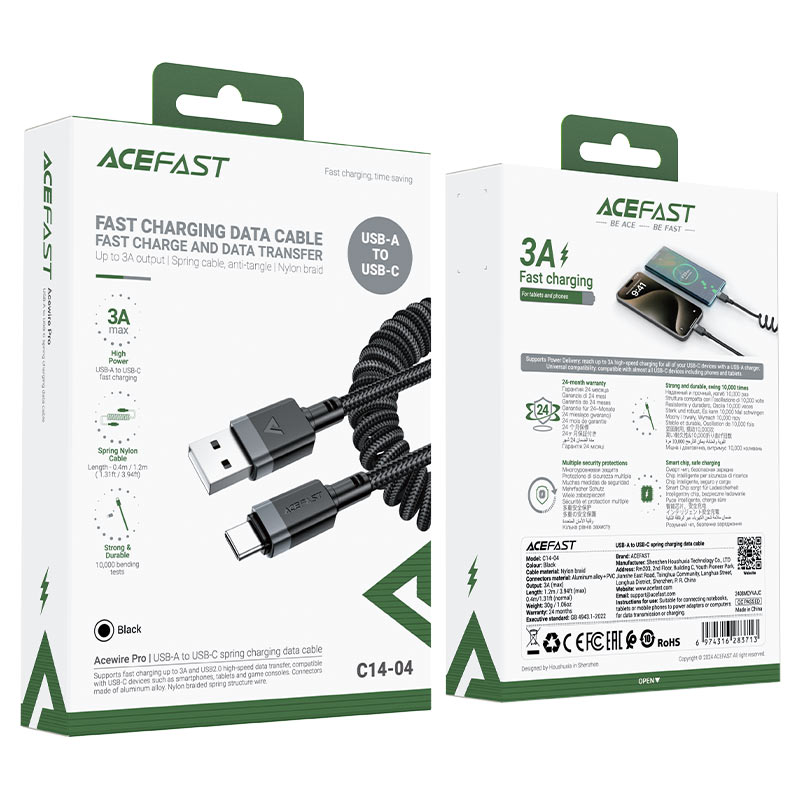 كابل بيانات وشحن سريع من Acefast، من USB-A إلى USB-C، بطول 1.2 متر - C14-04، أسود