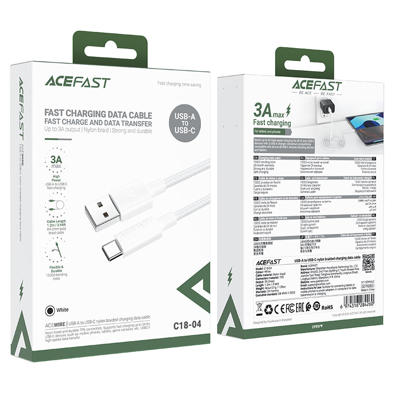 كابل بيانات وشحن سريع من Acefast، من USB-A إلى USB-C، بطول 1.2 متر - C18-04، أبيض