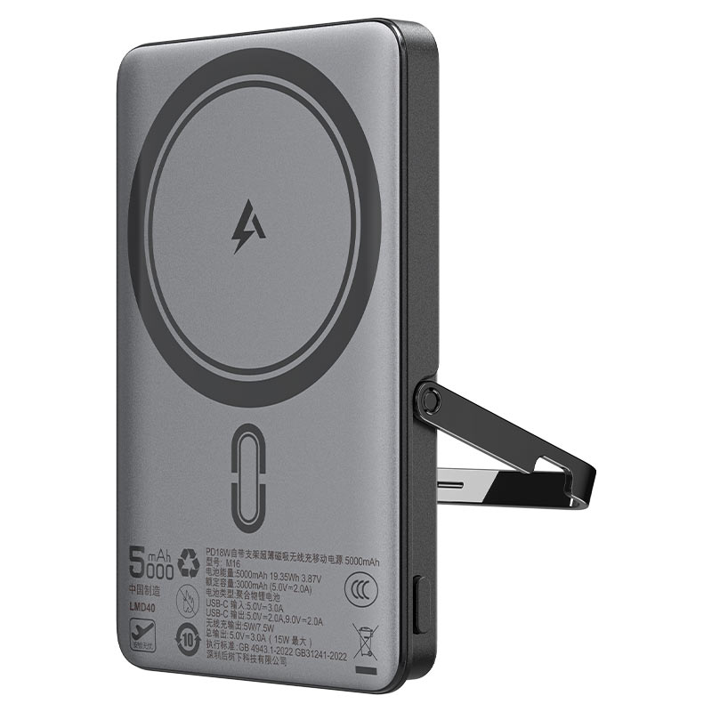 Acefast 5000mAh Fast Power Bank With 7.5W Magnetic Wireless Charging PD18W - M8 Black