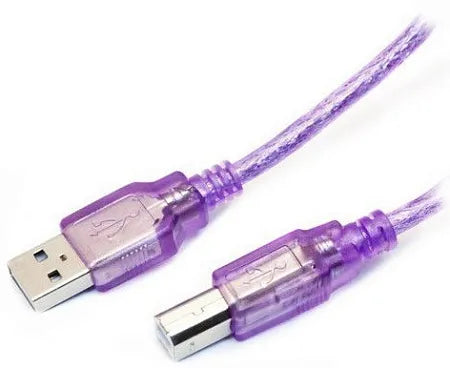 hp Invent Printer Cable 5m